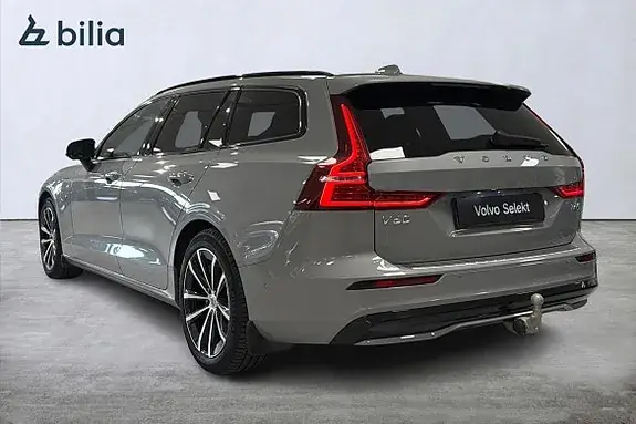 Volvo V60 2025 photo 2