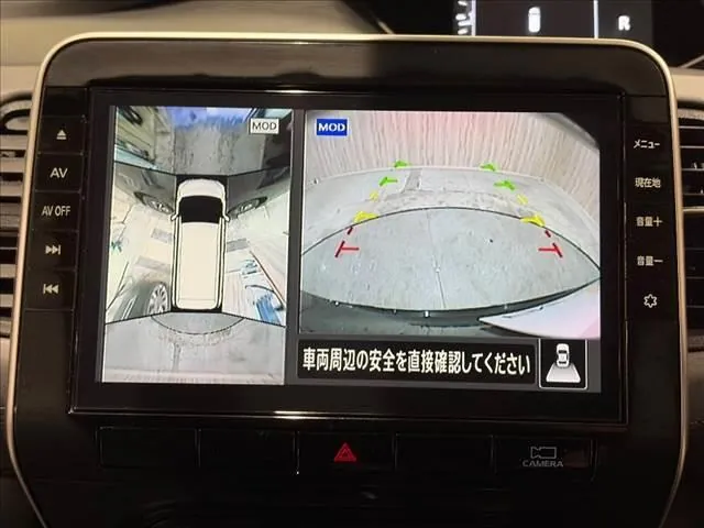 Nissan Sorento 2021 photo 5