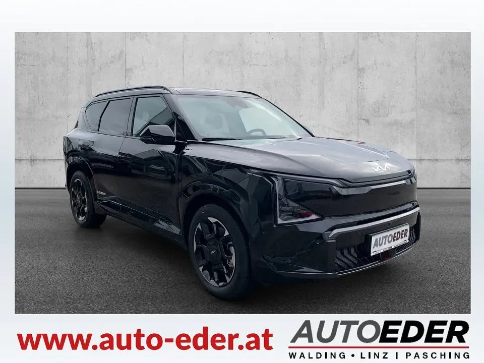 Kia Ev5