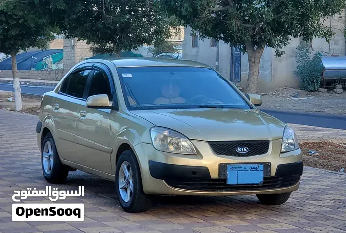 Kia Pride