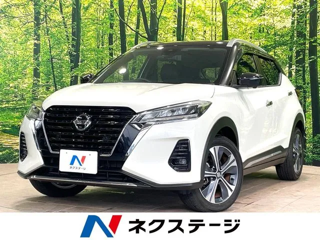 Nissan Kick