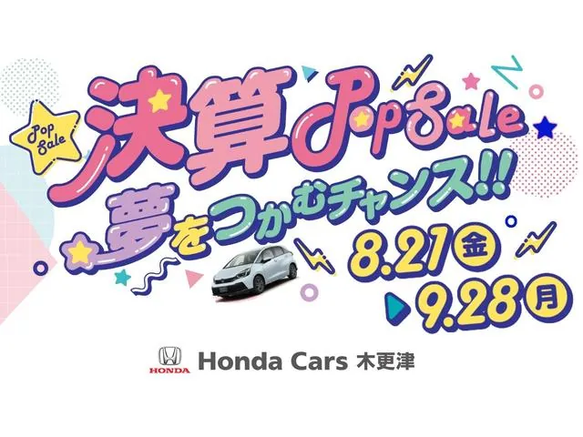 Honda Freed 2017 photo 2
