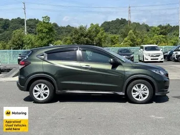 Honda Vezel 2015 photo 4