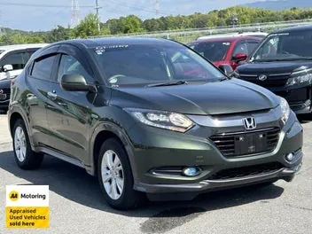 Honda Vezel 2015 photo 2