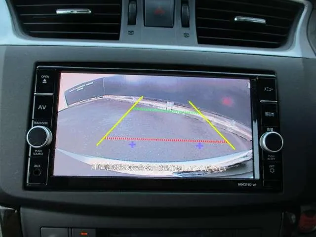 Nissan Sylphy 2020 photo 5
