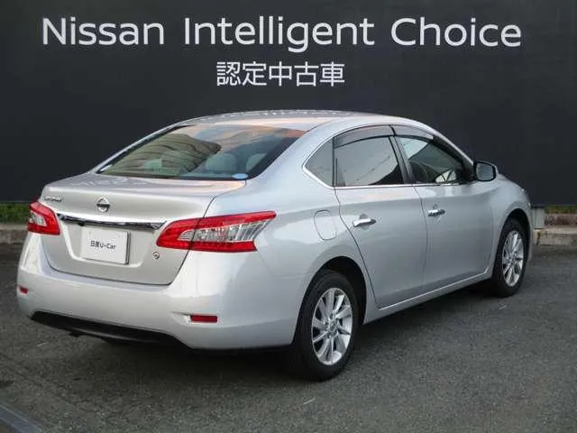 Nissan Sylphy 2020 photo 2