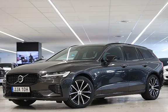 Volvo V60 2023 photo 4