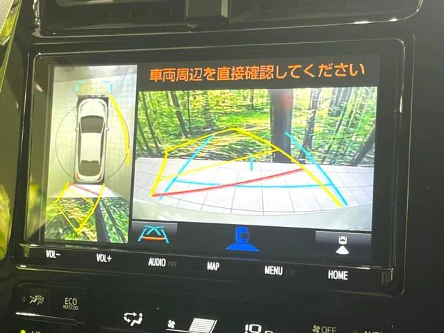Toyota Prius 2020 photo 4