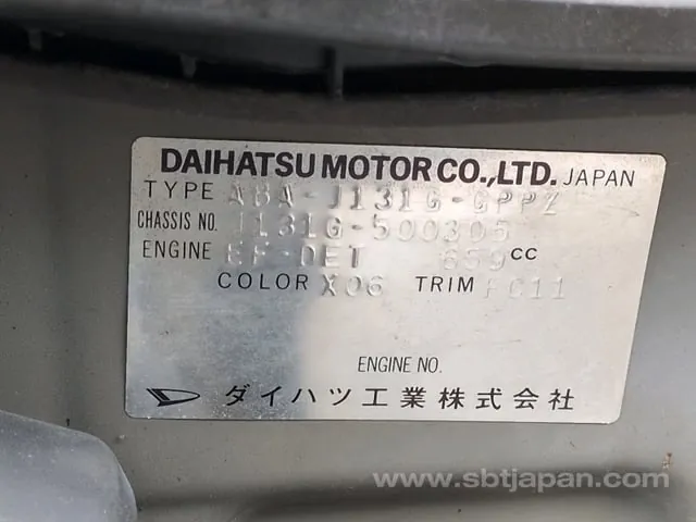 Daihatsu Terios 2008 photo 5