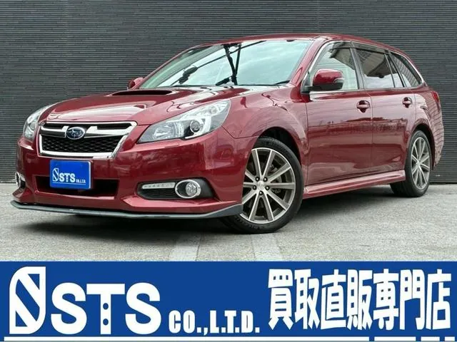 Suzuki Legacy Touring Wagon
