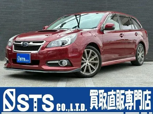 Suzuki Legacy Touring Wagon