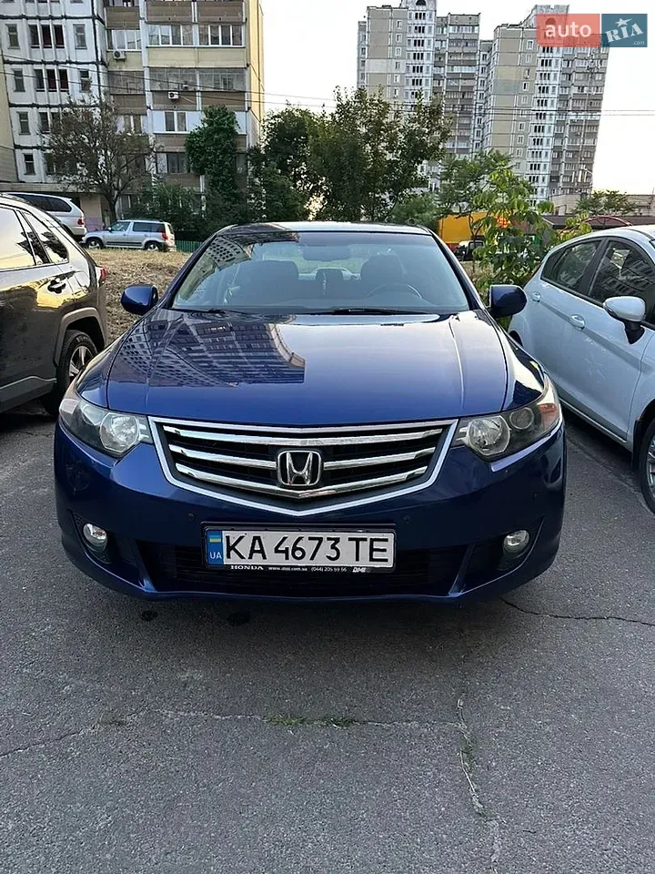 Honda Accord