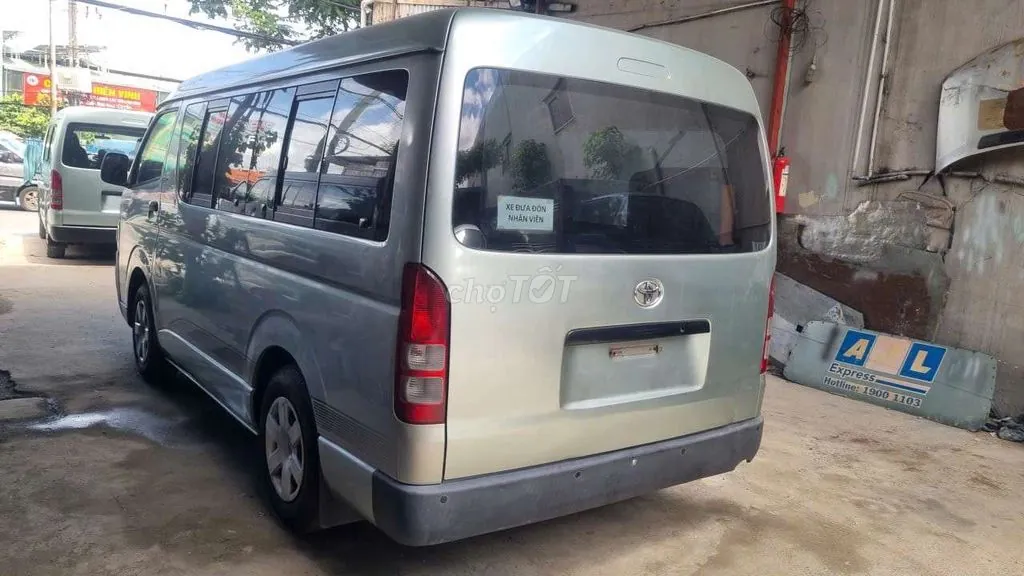 Toyota Hiace 2008 photo 4