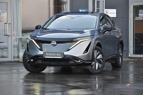 Nissan Ariya 2023 photo 3