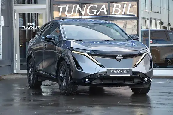 Nissan Ariya 2023 photo 5
