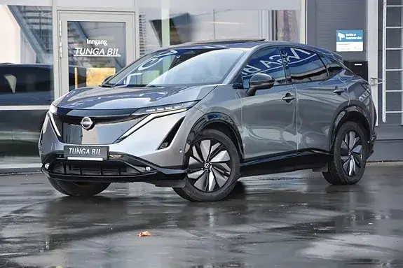 Nissan Ariya 2023 photo 2