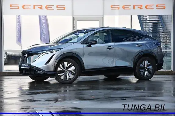 Nissan Ariya