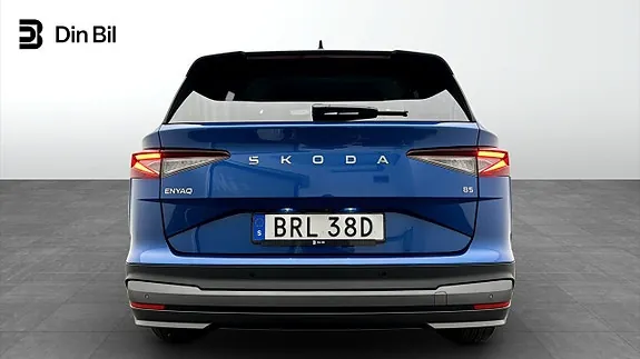 Skoda Enyaq 2025 photo 5
