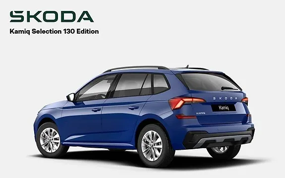 Skoda Kamiq 2027 photo 3