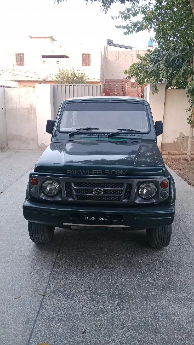 Suzuki Sierra