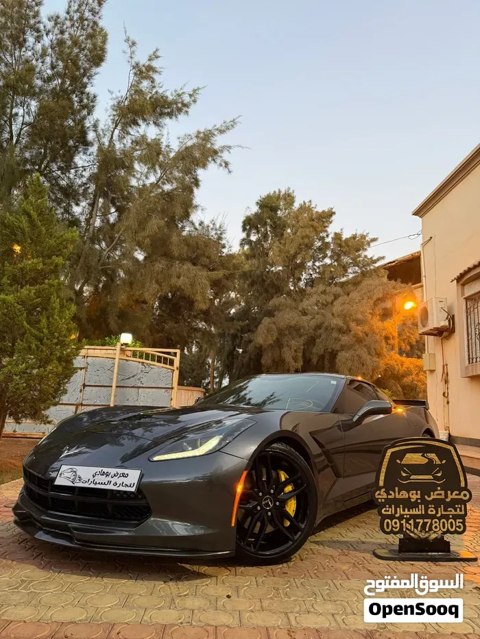 Chevrolet Corvette 2014 photo 4