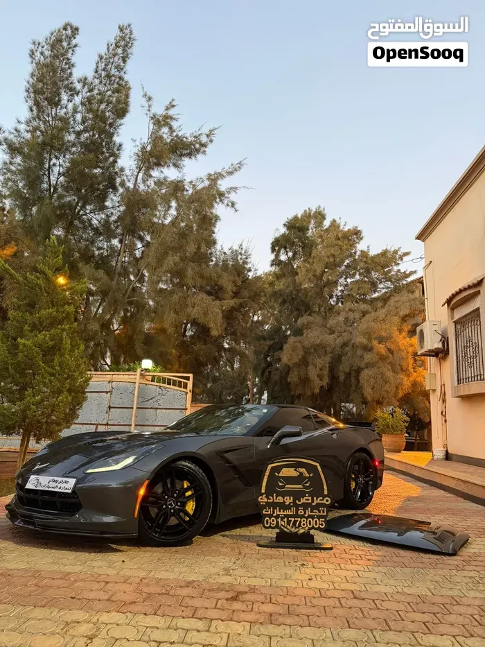 Chevrolet Corvette