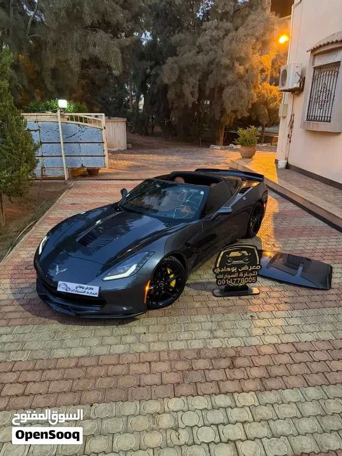 Chevrolet Corvette
