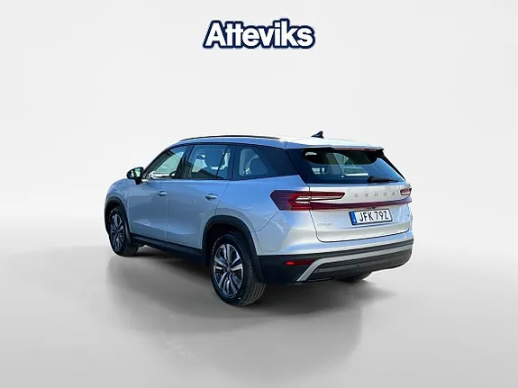 Skoda Kodiaq 2025 photo 5