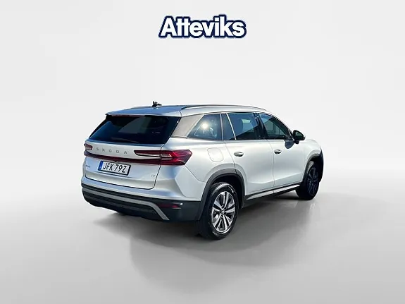 Skoda Kodiaq 2025 photo 3