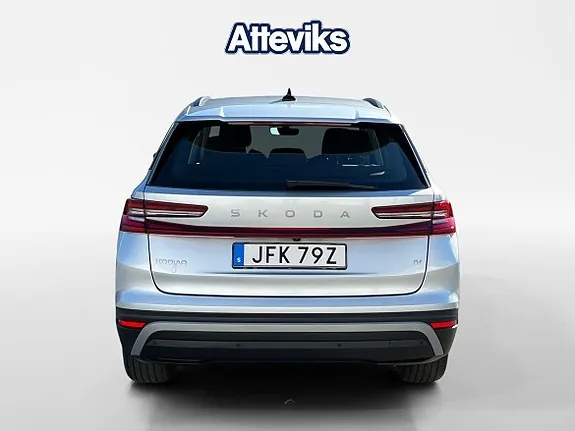Skoda Kodiaq 2025 photo 4