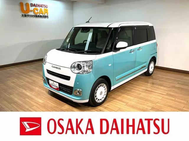 Daihatsu Mouve Canvas