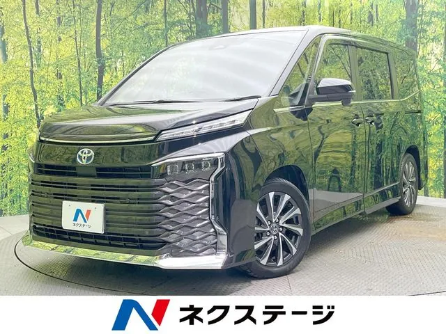 Toyota Corolla Hybrid