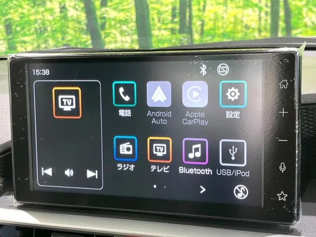 Toyota Rize Z 2026 photo 3