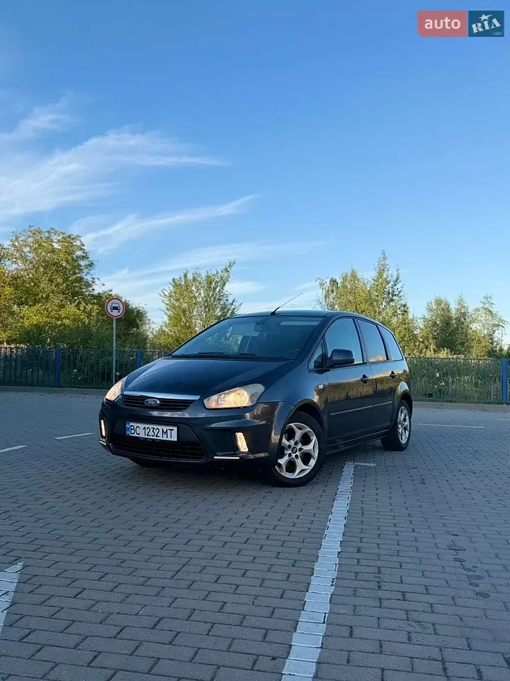 Ford C-Max