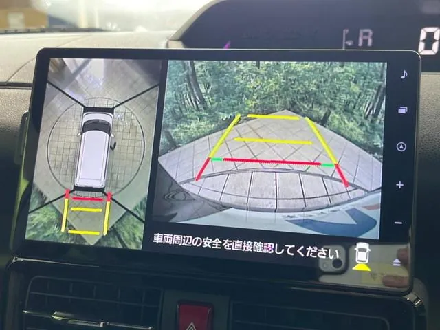 Daihatsu Tanto 2023 photo 4