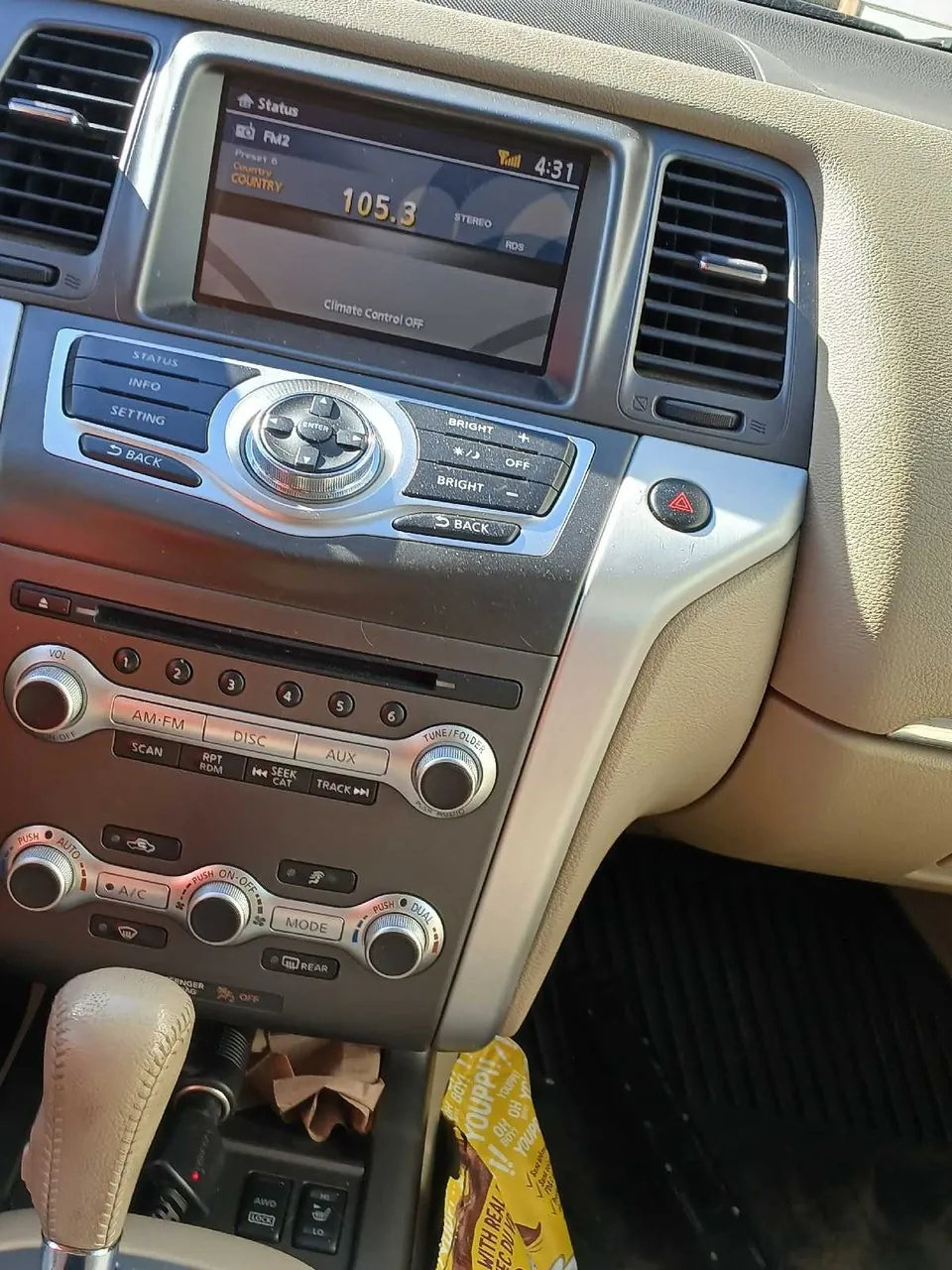Nissan Murano 2012 photo 4