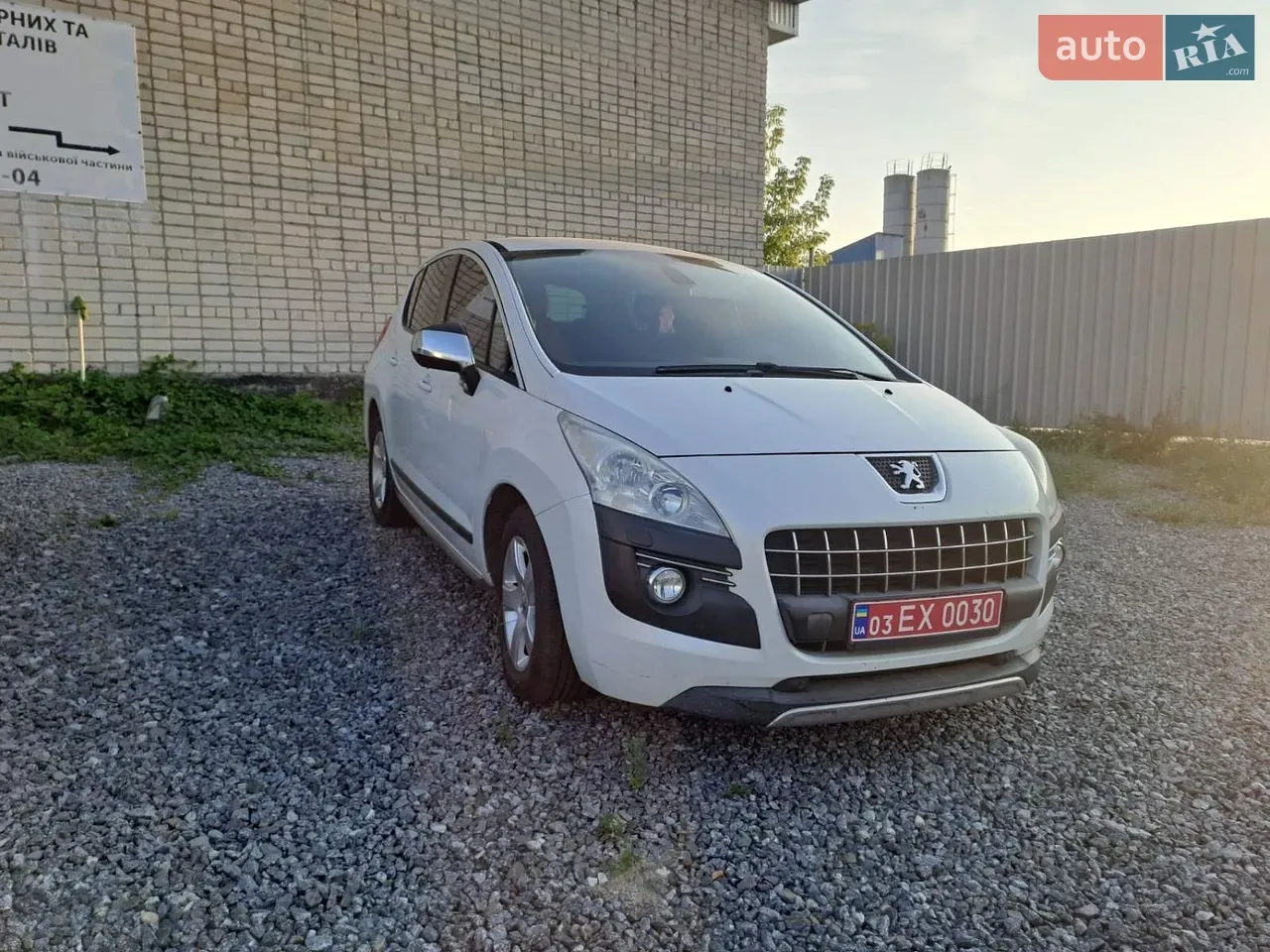 Peugeot 3008