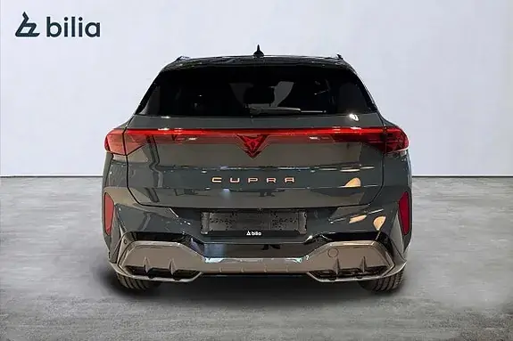 Cupra Terramar 2026 photo 4