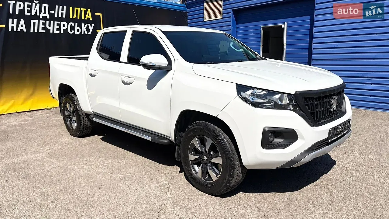 Peugeot Landtrek