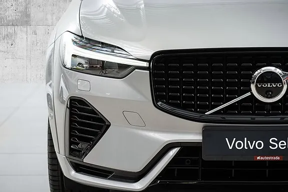 Volvo Xc60 2023 photo 5