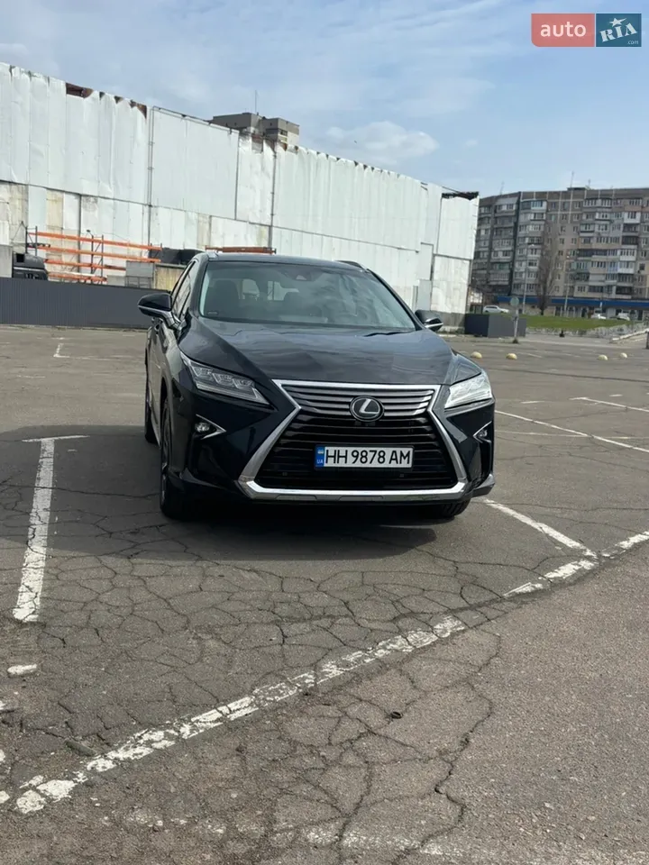 Lexus Rx
