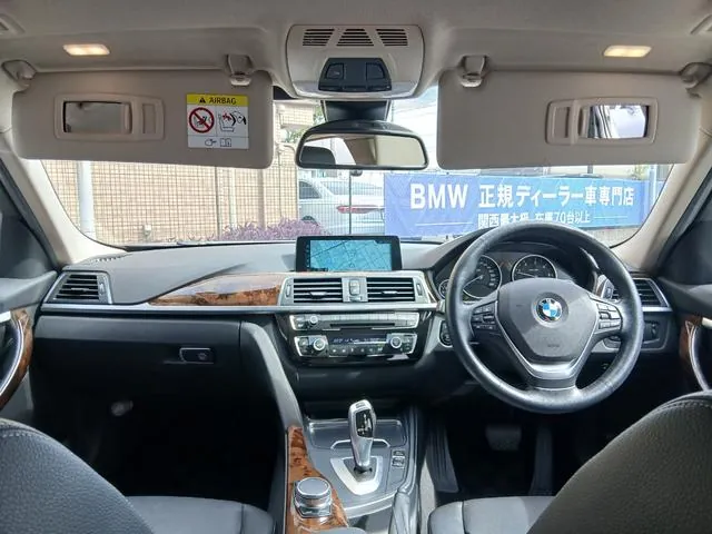 BMW 3 Series 2017 photo 5