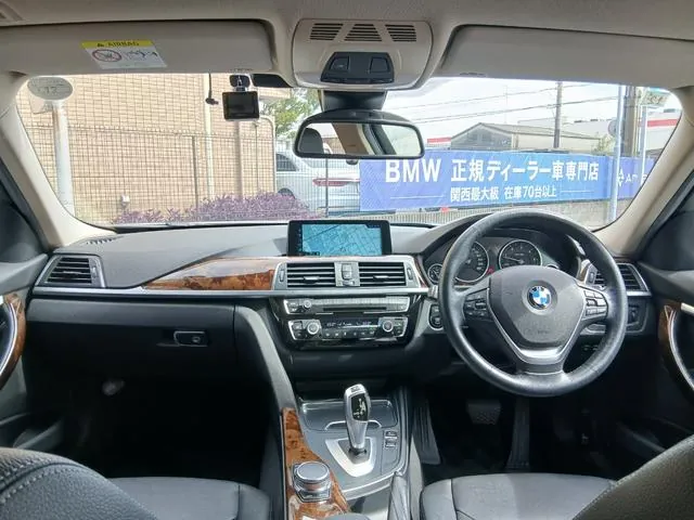 BMW 3 Series 2017 photo 4