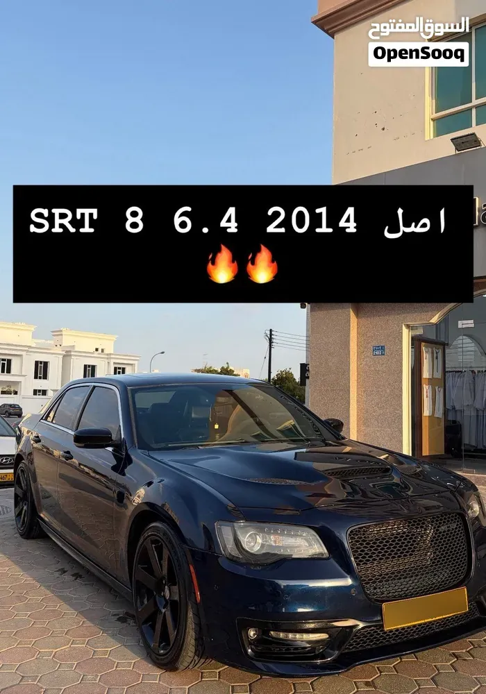 Chrysler 300