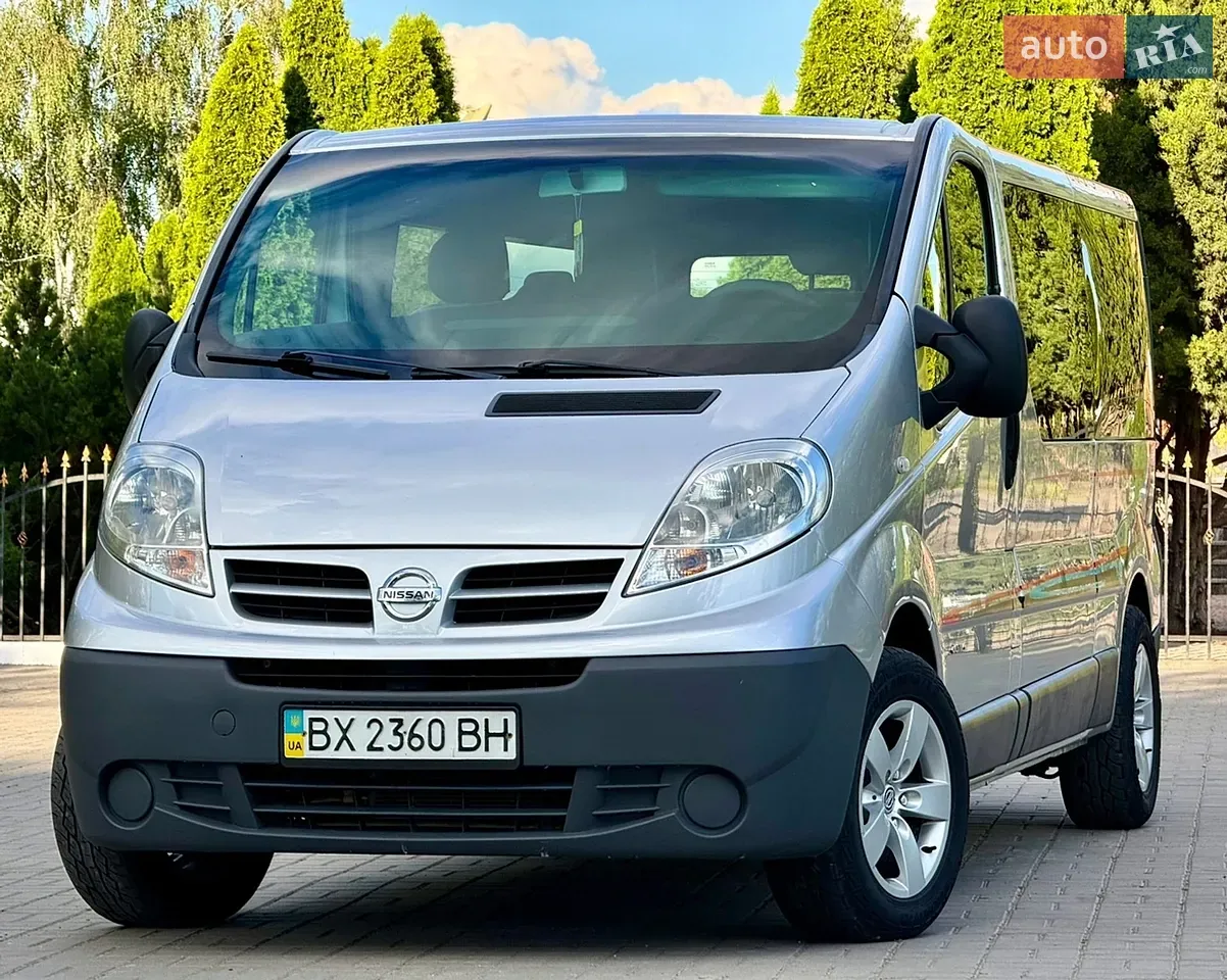 Nissan Primastar