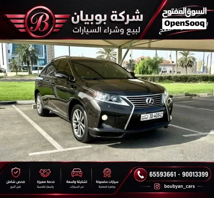 Lexus Rx 350