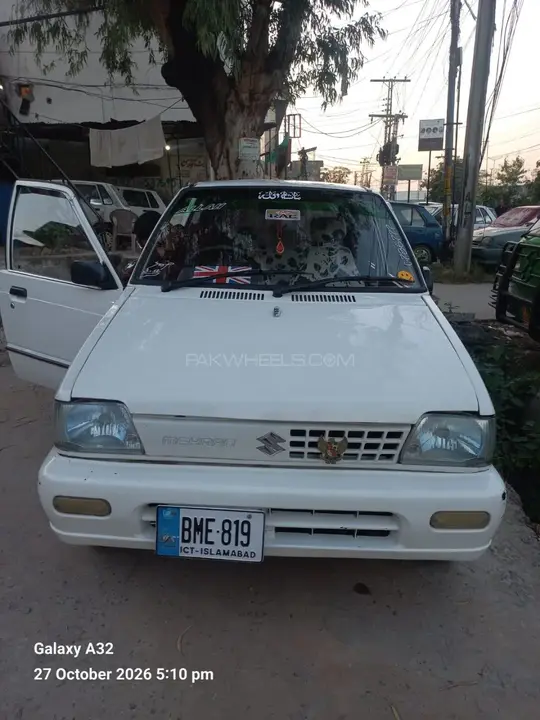 Suzuki Mehran