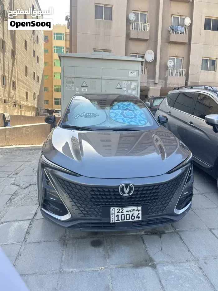 Changan Uni-T