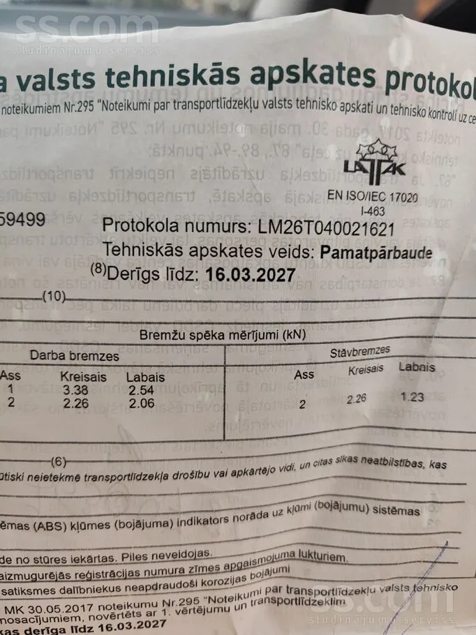 Volvo S80 2003 photo 4