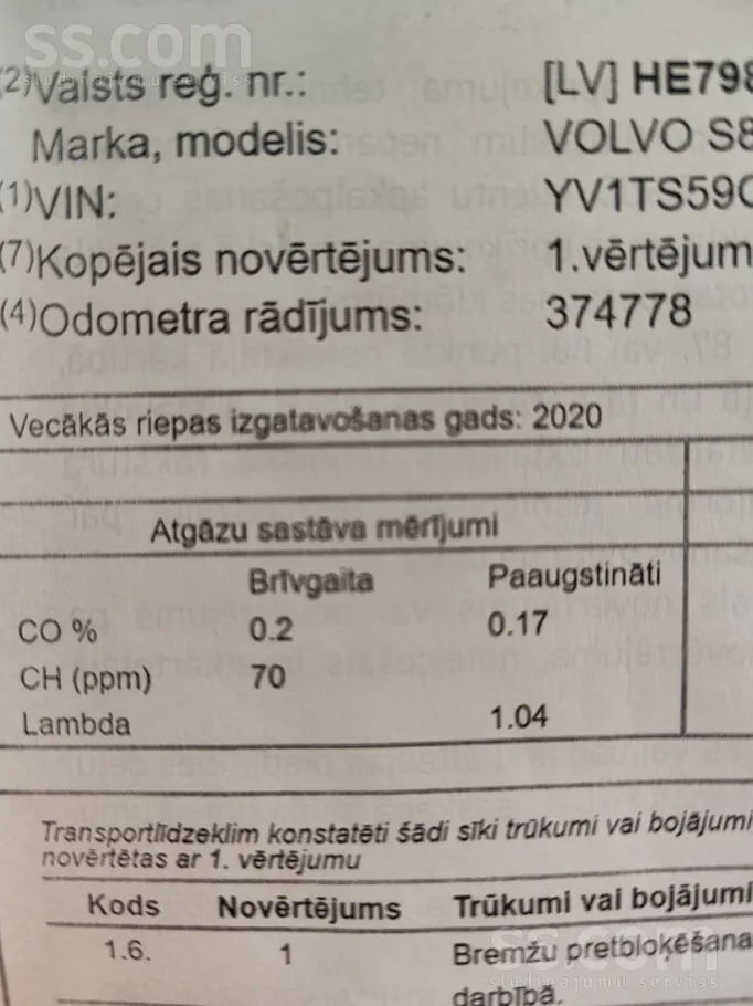 Volvo S80 2003 photo 5